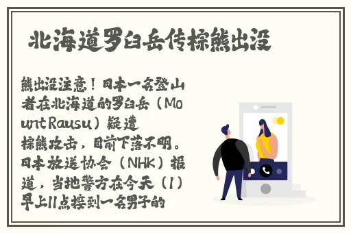 999国产精华最好