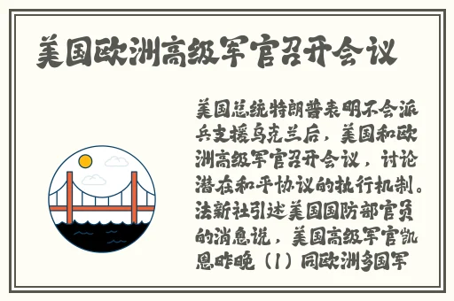 铜铜铜铜铜铜铜铜好多水蘑菇视频