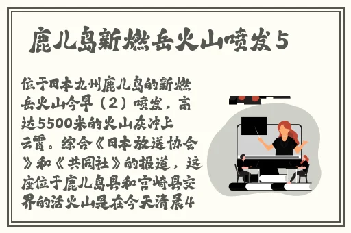 色欲电影